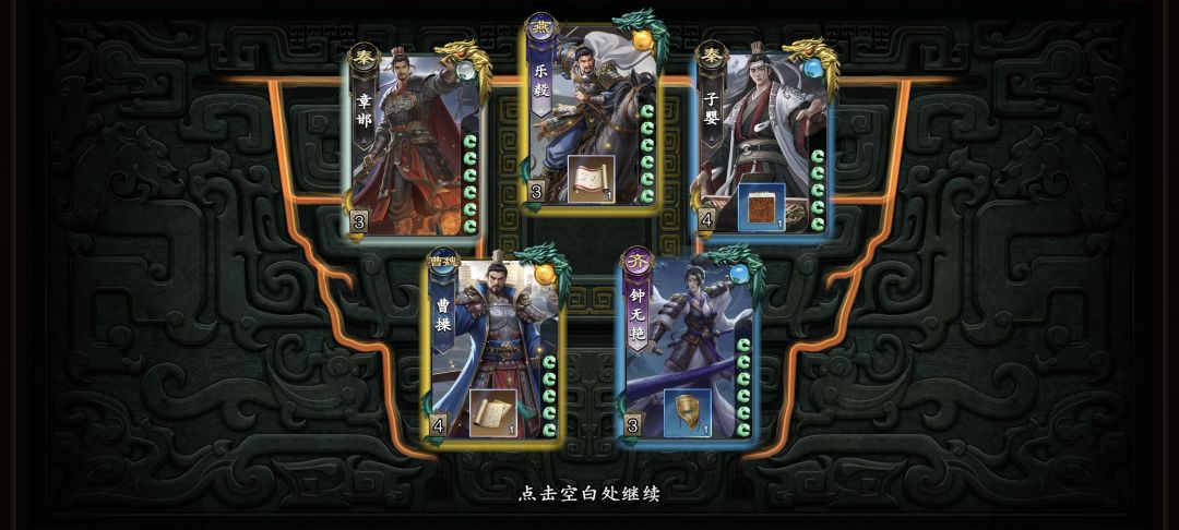 已经满将了,爆率其实挺高的 2