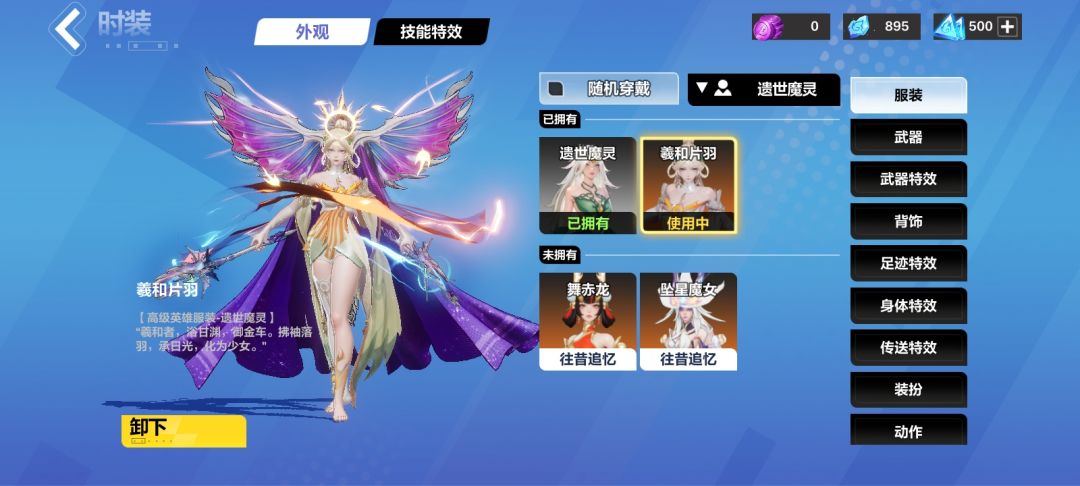 动态图片 10
