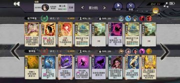 是阵狂牢陆呀。