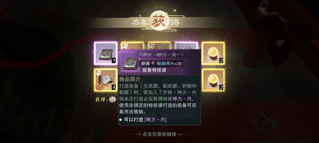大佬们,这个能卖多少 1