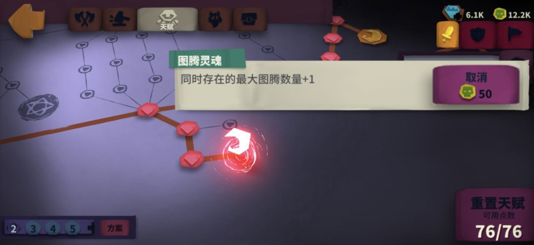 诸武小号冲榜拿双个人见解 10