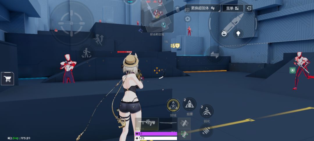 键位bug,快修啊 2