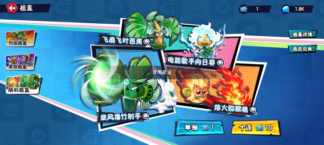 程序员是不是有点头顶尖尖了 2