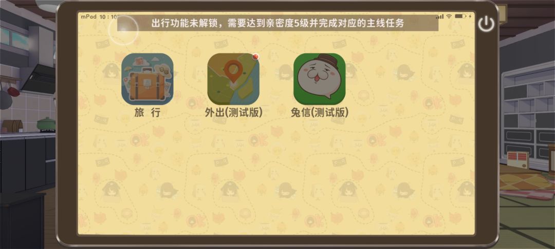 我已经十五级了 重新登号 2