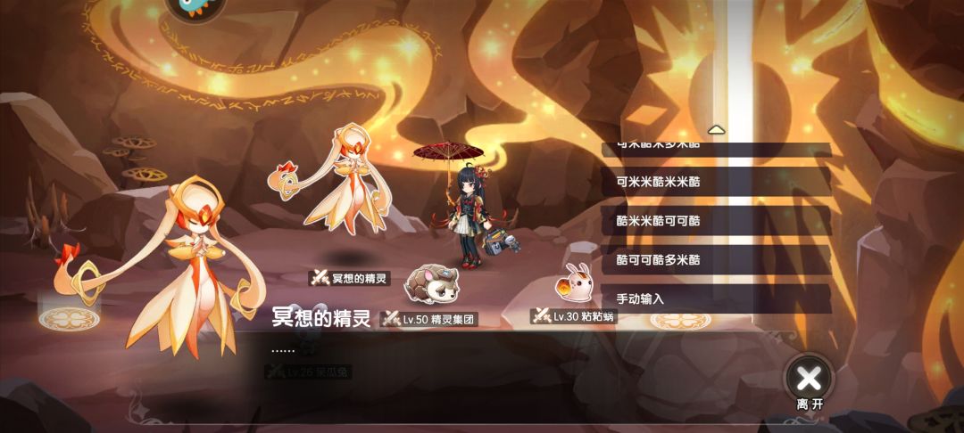 这啥意思啊 1