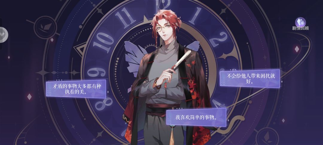 这里选什么? 1