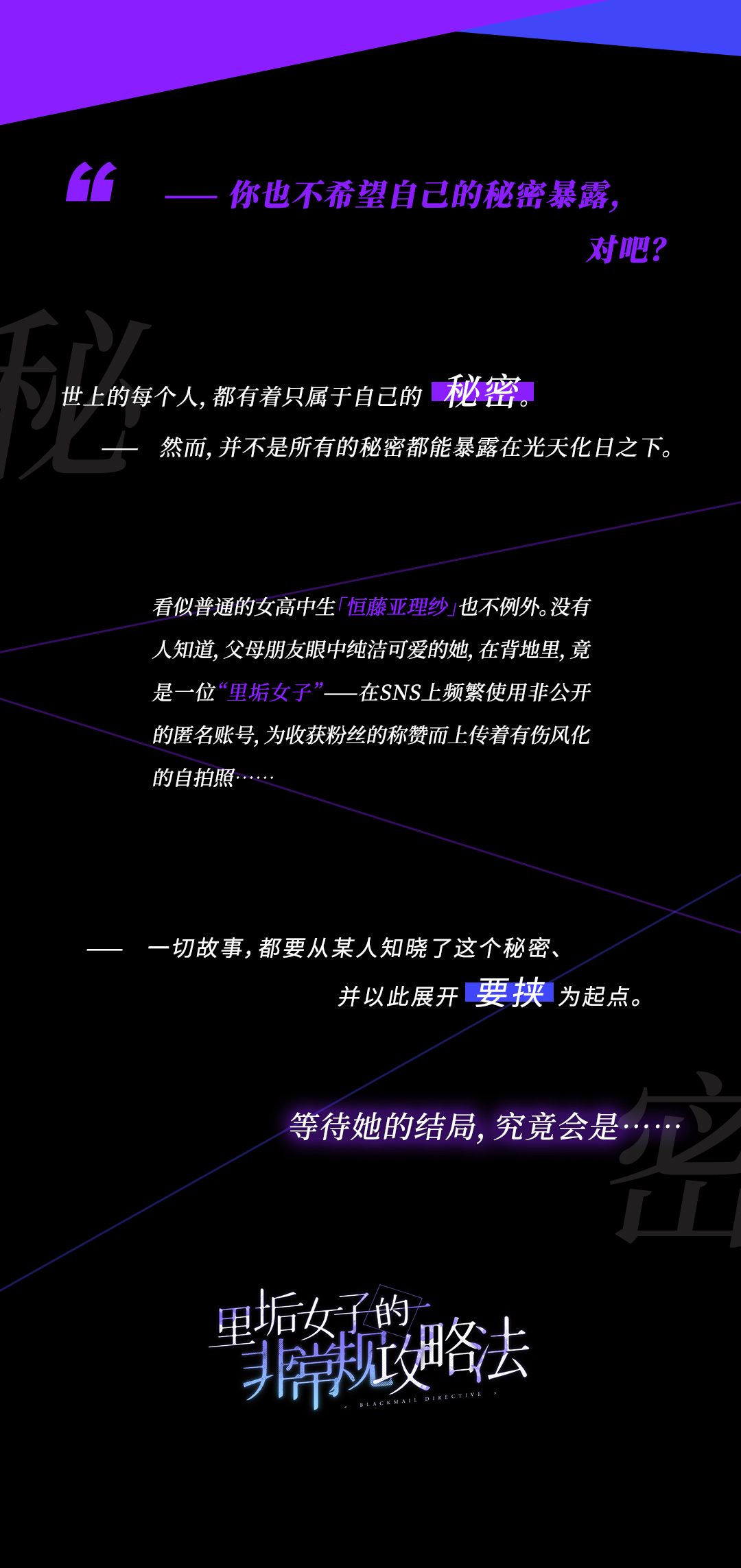 商店页成功发布！ 2