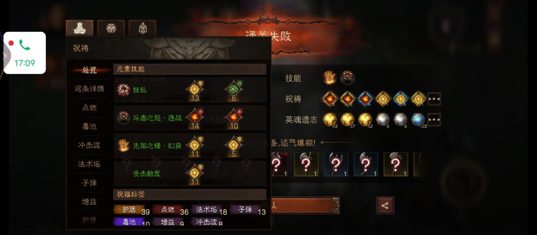 这。。。。 1