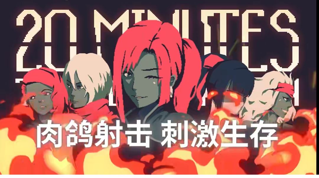 video-3524402