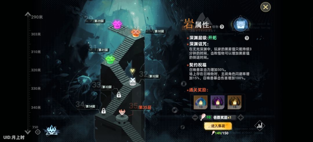 现在打的好无趣 2