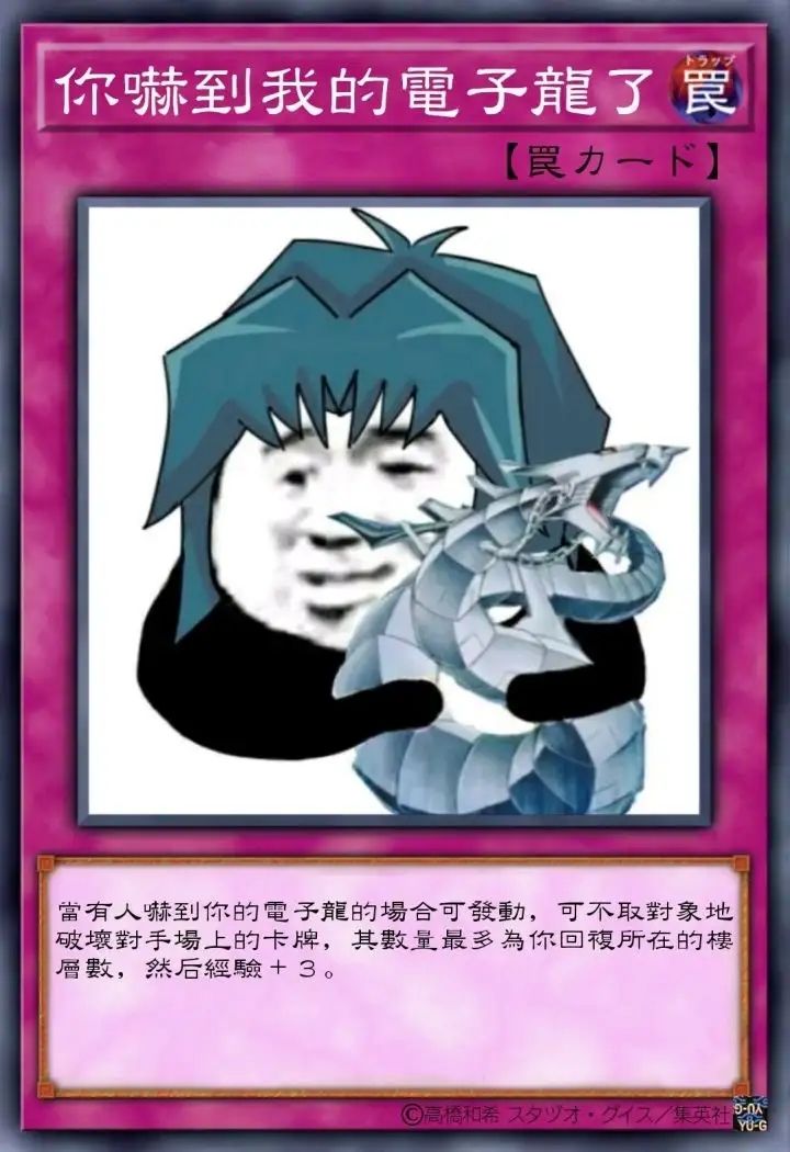 游玩景点截图