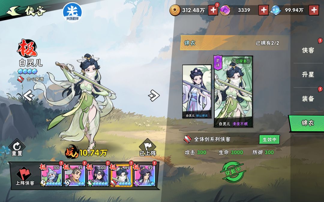 其实，这次五一活动挺好的，哈 3
