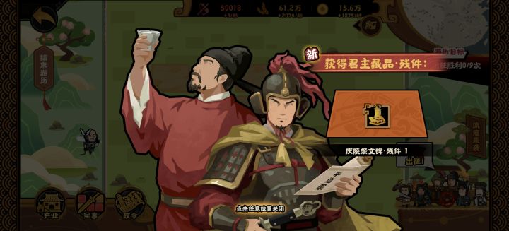 各它恢复人籍一天😋截图