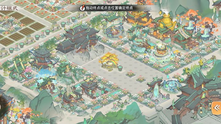 宗门布局截图
