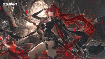 【战双帕弥什】「更美好的明天」新增涂装