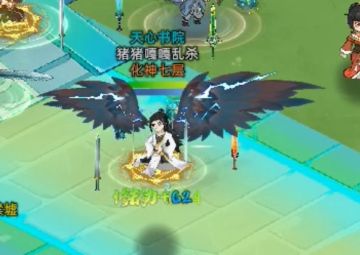 请给修2多一点时间