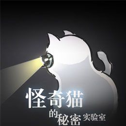 灵感ai在美丽之处涌现~02截图
