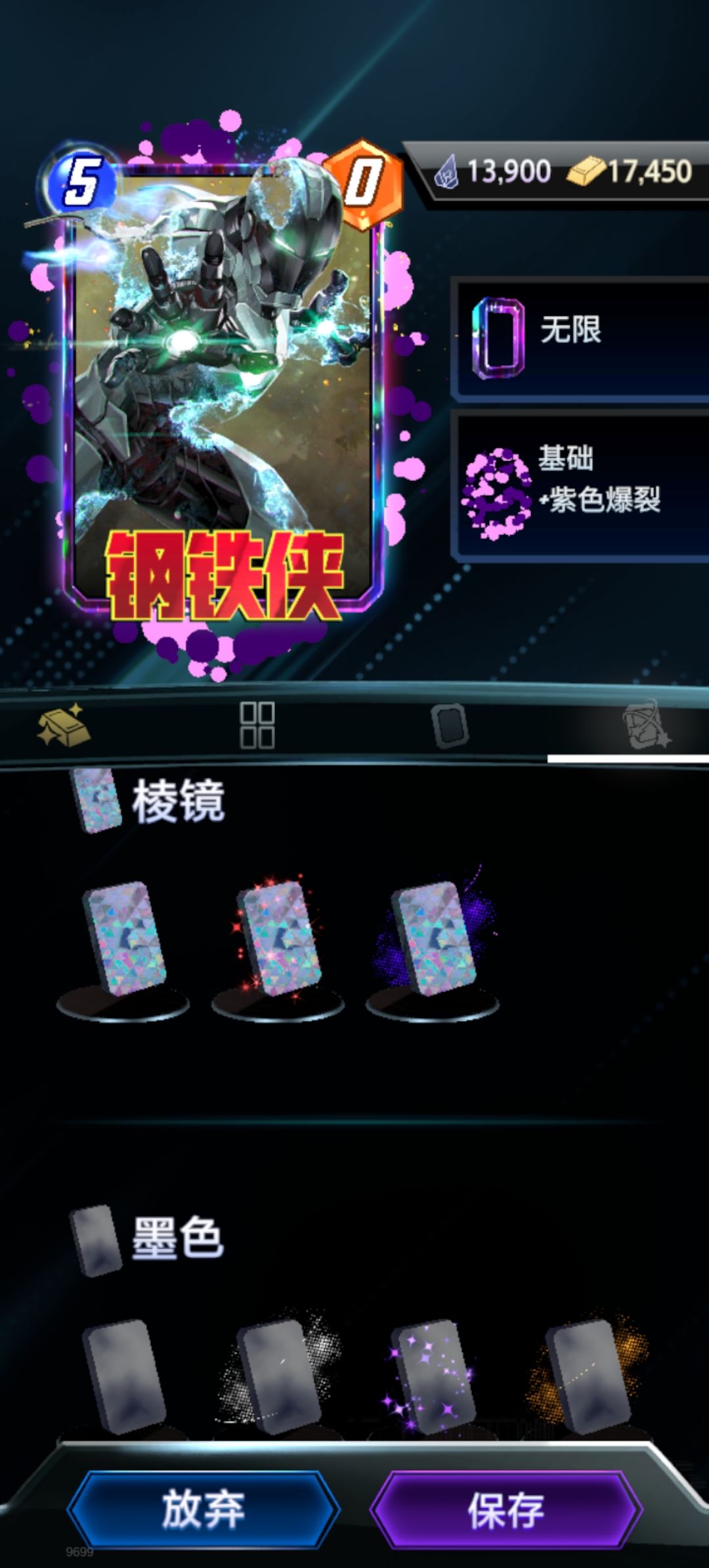 这雷火是不是学sd一样偷偷改了分裂的概率了 2