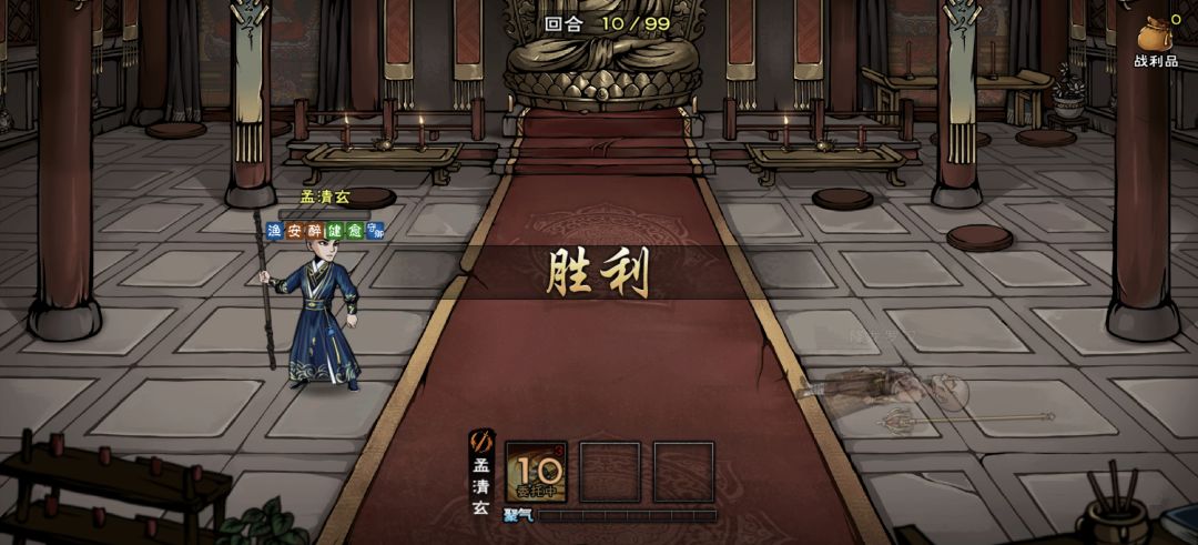 天哪,终于成功了 1