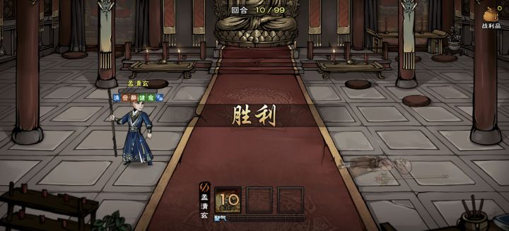 天哪,终于成功了截图
