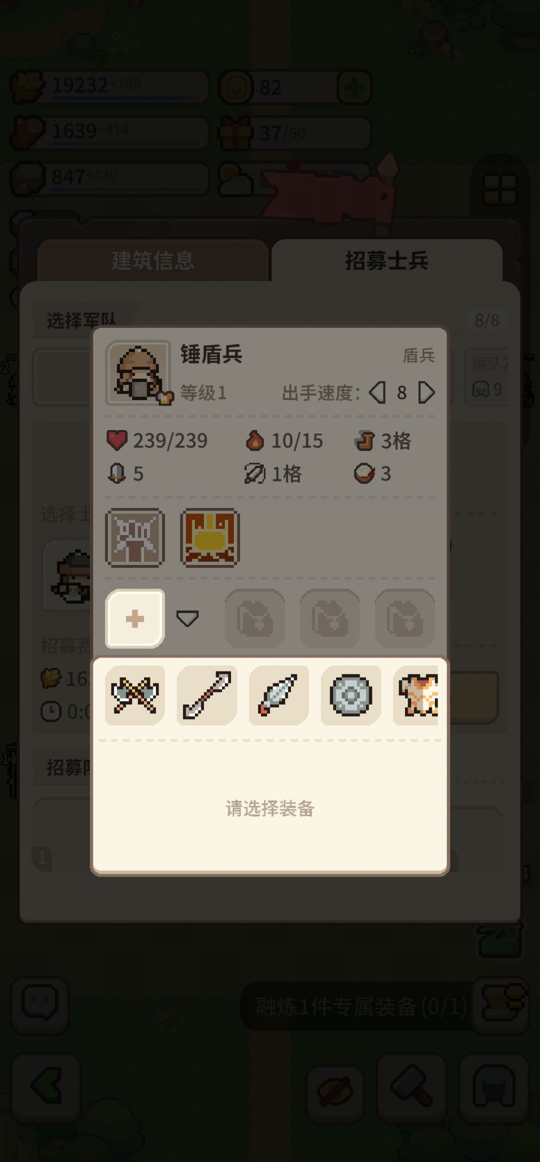 求求大佬 1
