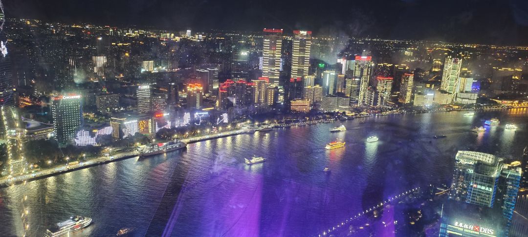 仙与罪 1