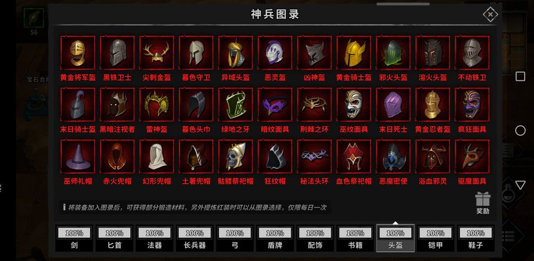 动态图片 9