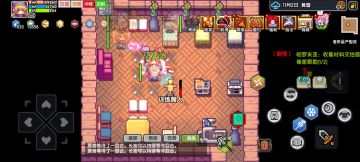 关于寒冰法术吸收