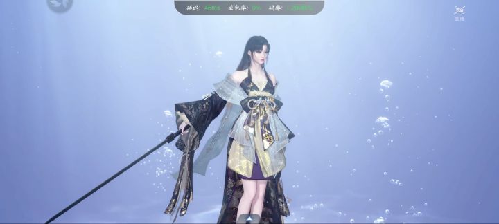 tap的是官服吗截图