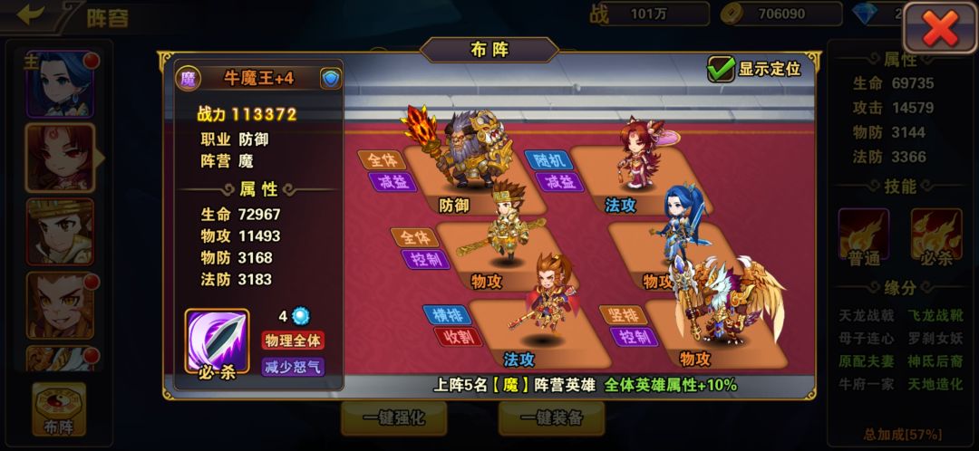 新手指导 1