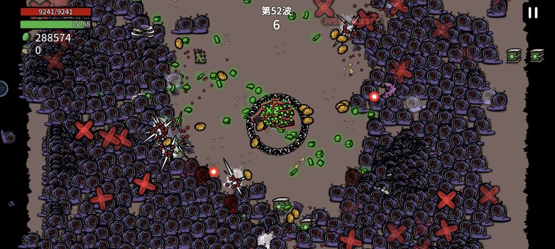 杀不完死不掉卡到爆 2