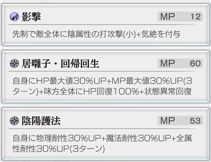 开始测试能不能扛…(结果:很能扛) 2