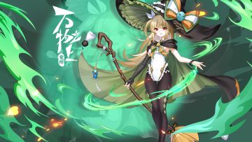 【攻略】词条羁绊上线，玩法升级！效果数据一览~