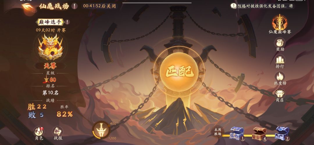 牛牛无敌 1