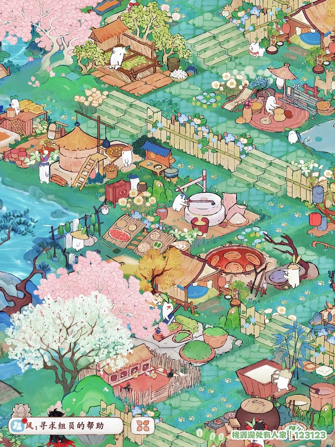 桃源中元|二岛右全生产🌾新增酱缸+四个狗窝 5