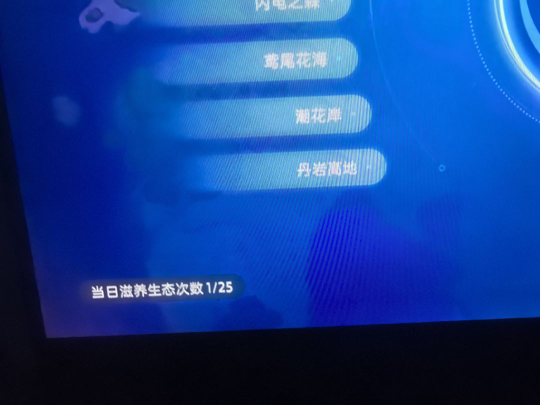 全体目光向我看齐!我宣布一辈子拥护伊莫! 5