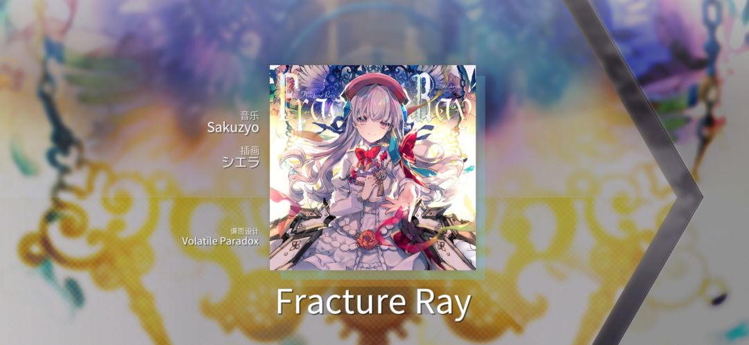 买曲包的体验感不言而喻👍截图