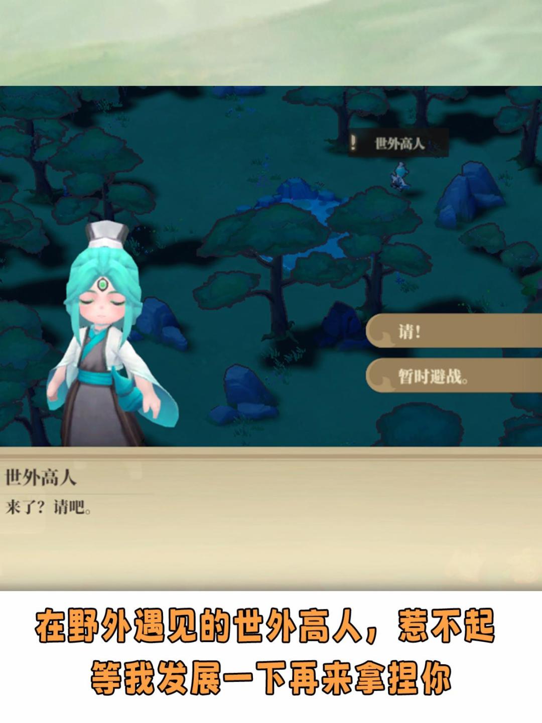 玩一天停不下来,炒鸡好玩的模拟经营游戏! 3