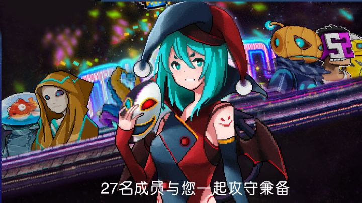超时空星舰-是时候展现真正的技术了截图