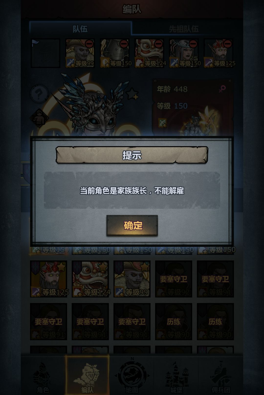 求助 1