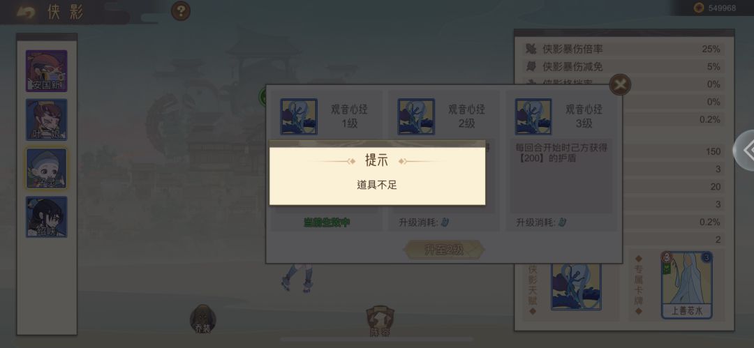 第二个BUG么？ 2
