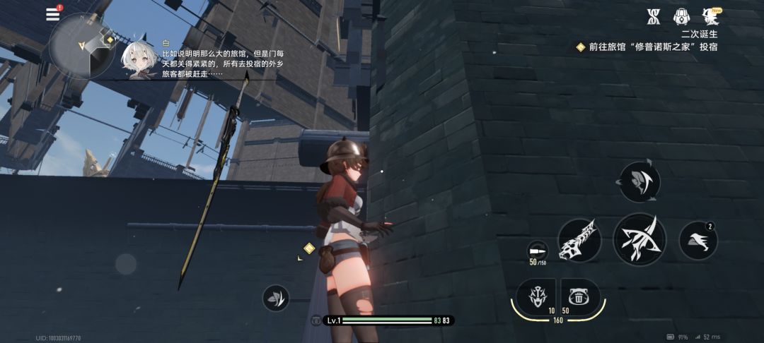 没有防卡死么 2