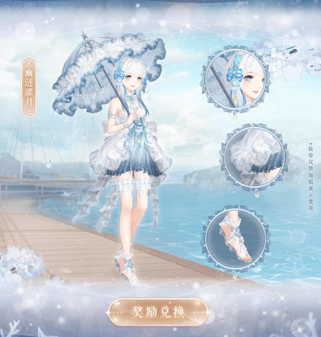 18 元的时候就不想买 1