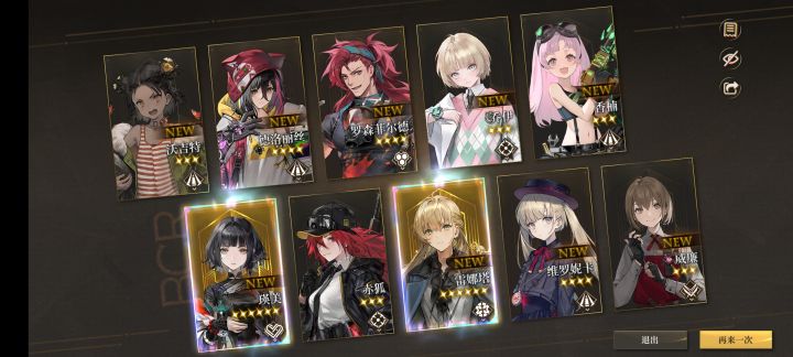 对这游戏好感直接来了✧٩(ˊωˋ*)و✧截图