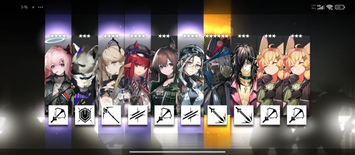 新手截图