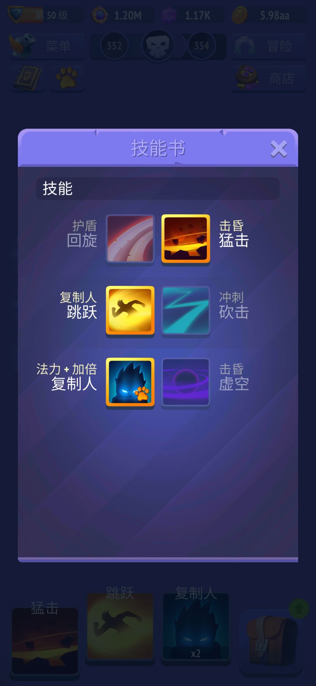 动态图片 2