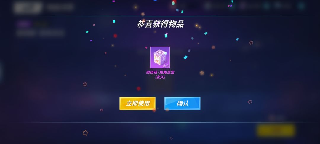 好几次没抽,攒起来,要不要赌一把呢 2