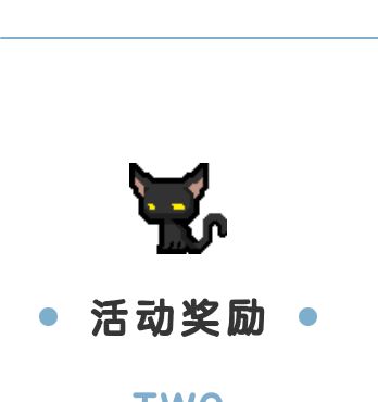 钻石怎么花比较好啊截图