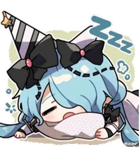 今天我生日,祝我生日快乐好吗? 1