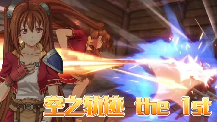 炒鸡经典的日式rpg,带给你无法替代替的冒险体验截图